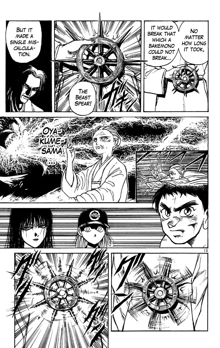 Ushio and Tora Chapter 159 18